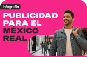 publicidad-para-el-mexicano
